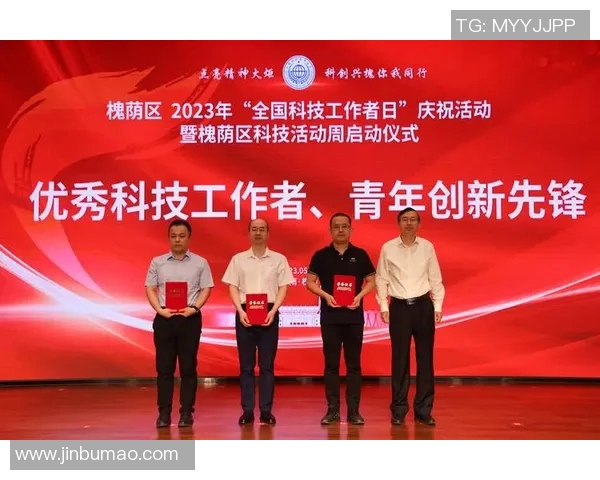 史鸿飞:从普通青年到科技创新先锋的奋斗历程与人生启示